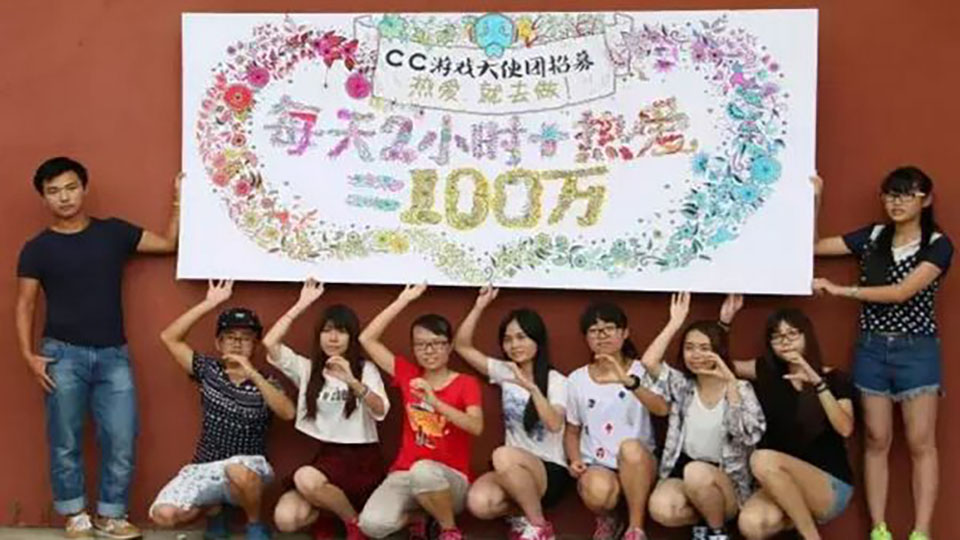 一切要从一支很燃的宣传片说起