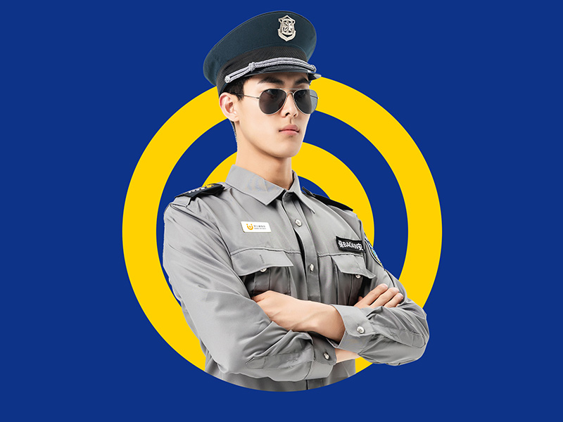 沃尔美物业丨一见品牌案例