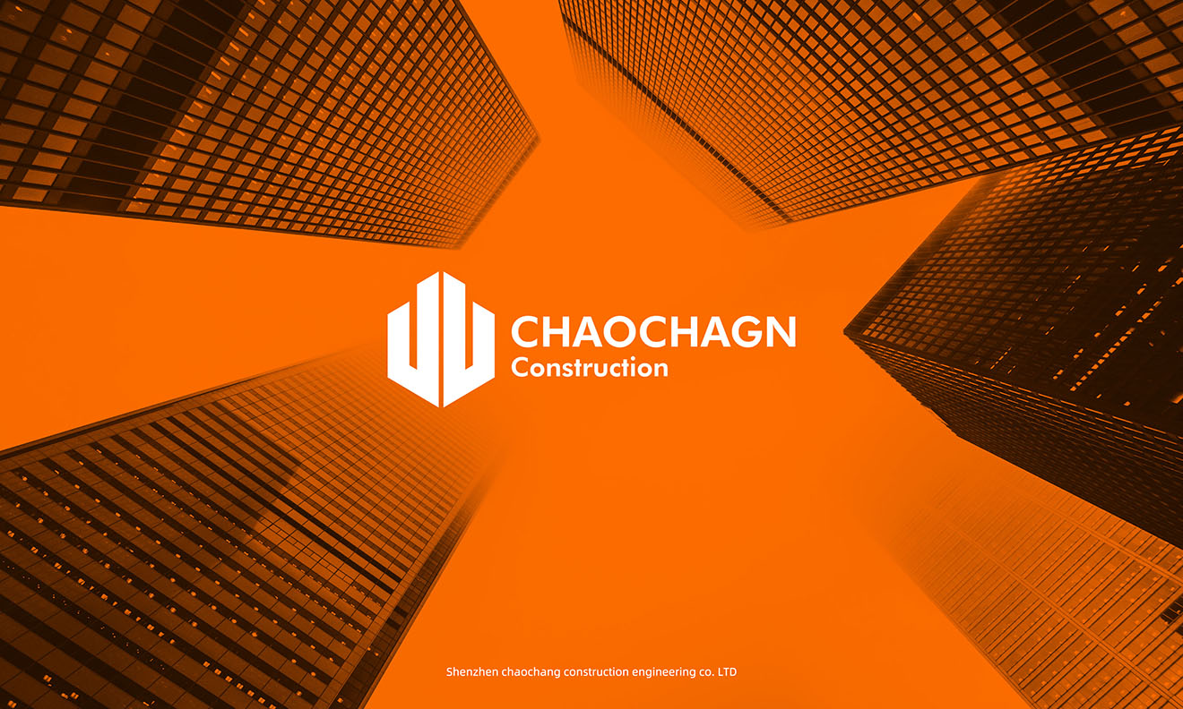 超畅工程丨一见品牌案例