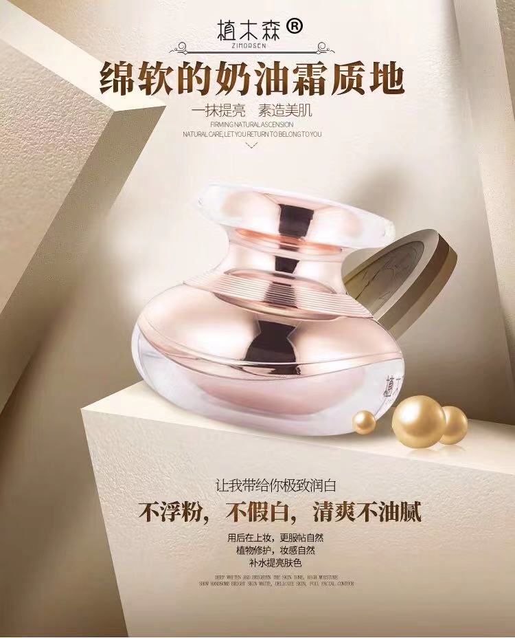 “给你点颜色”看看