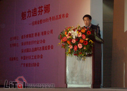 高效销售法——企业成功销售的有效战略