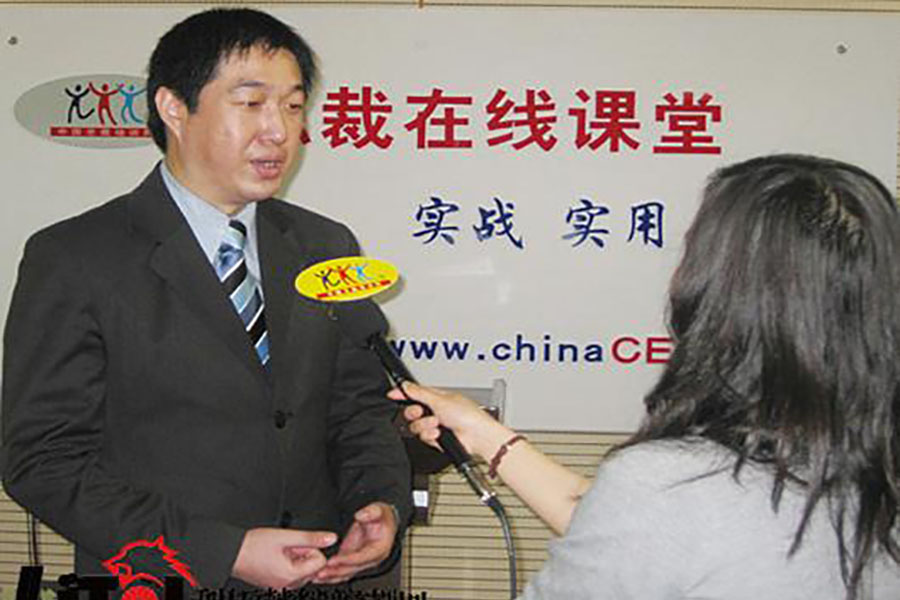 销售渠道力及管理力提升训练