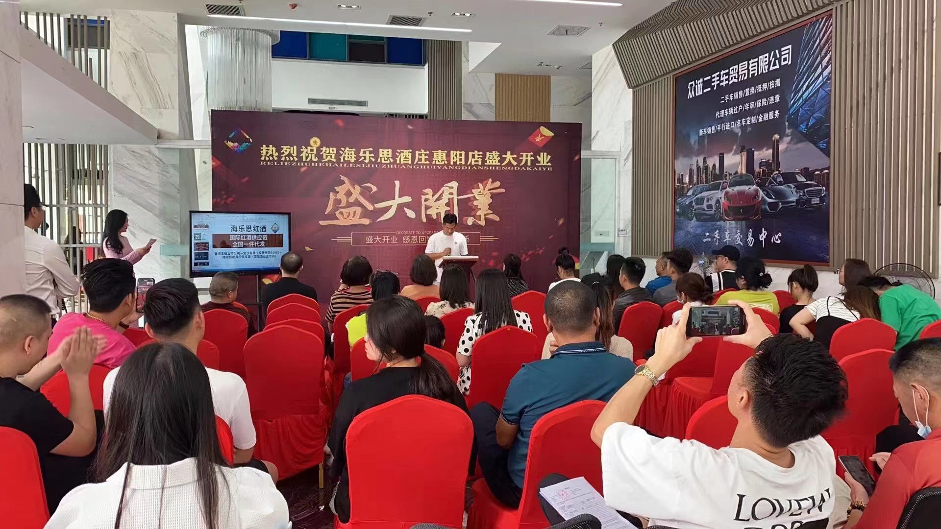 祝贺利拓集团旗下共享酒庄又一新店开张