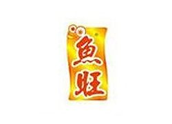 鱼旺