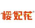 樱妃花
